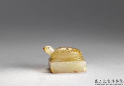 图片[2]-Six-script archaic jade seals, late Ming to early Qing dynasty(1567-1735)-China Archive